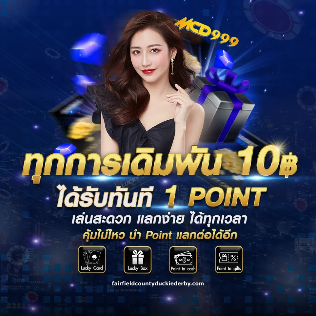 99บาคาร่า