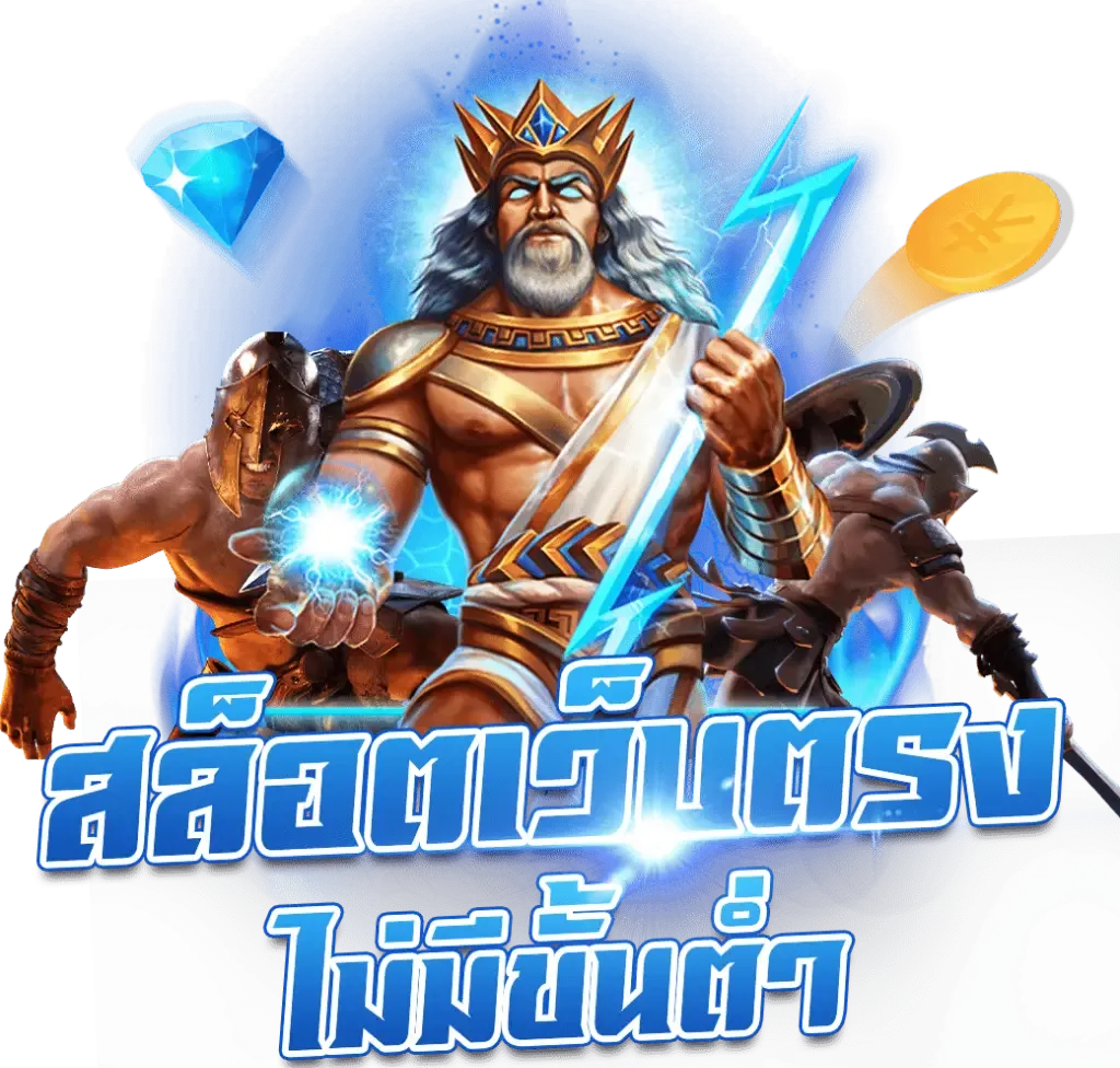 สล็อตบาคาร่า